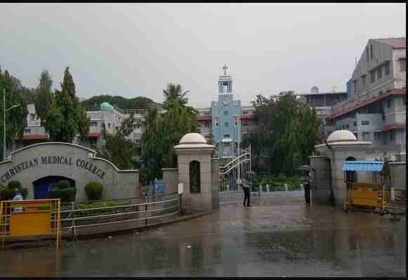 Christian Medical College, Vellore, Tamil Nadu